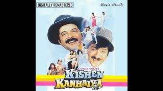 Aap Ko Dekh Ke - Kishen Kanhaiya | Anil Kapoor | Madhuri Dixit *Digitally Remastered - HD Audio**