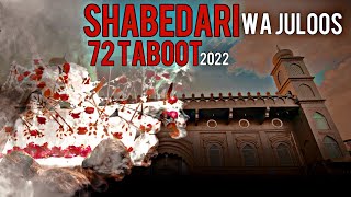 Anjuman Aza E Hussain,Bilgram Hardoi || Shabedari Wa juloos 72 taboot 2022 !