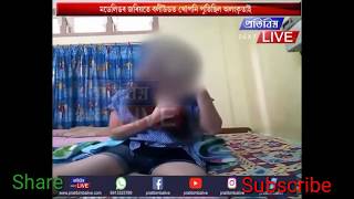 Assamesse Alangita bora viral video sex