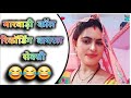 बिश्नोई समाज कॉल रिकॉर्डिंग 2025 new rajasthani call recording new marwadi call recording