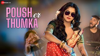 Poush Er Thumka - Official Music Video | Alivia Sarkar, Sourav Saha | June Banerjee | Biswabijoy Sen