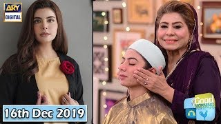 Good Morning Pakistan - Dr Umme Raheel & Beenish Parvez - 16th December 2019 - ARY Digital Show
