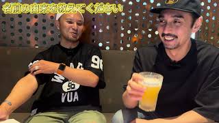 [突撃インタビュー]DJ KANGOさんに色々聞いてみた！(名前の由来 DJするキッカケなど)