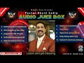 Obaid Sadiq || Masih Geet || Audio Jukebox || Punjabi Masih Geet ||