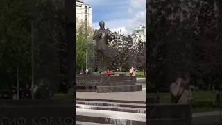⚡Памятник Иосифу Кобзону в Оружейном переулке в Москве