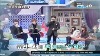 110112 Super Junior's Foresight Ep. 6 - Kyuhyun Singing After Love