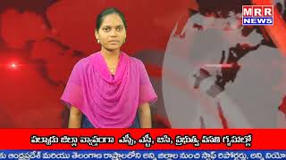 పల్నాడు జిల్లాలో ఎస్సీ, ఎస్టీ బీసీ, వసతి గృహాల్లో వార్డెన్ల చేతివాటం..?  విద్యార్థుల పొట్టకొట్టి