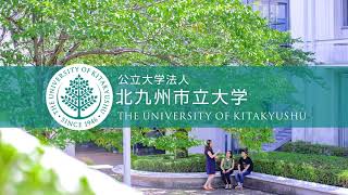 北九州市立大学