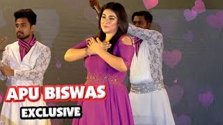 Apu Biswas Exclusive | 39th BACHSAS Award 2018 | Channel i Shows