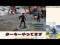 【edge of eternity】フランス産jrpgだって！？初めて見るかあ！ part 1【ネタバレ注意】