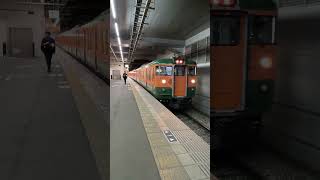 湘南シックス‼︎  JR西日本115系300番台ｵｶD26+ｵｶD27   岡山駅発車