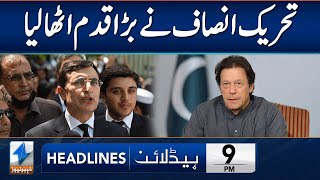 PTI Takes Big Step | Headlines 9 PM | 6 Feb 2025 | Khyber News | KA1S