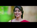 tripura full movie 4k latest south horror swathi reddy navin chandra