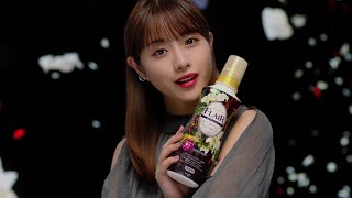 Kao FLAIR FRAGRANCE CM 「香りの扉」篇 15秒