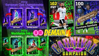 GROSSES RÉCOMPENSES DEMAIN ! Nouvelle Campagne \u0026 Pièces Gratuites dans eFootball !🔥🤩