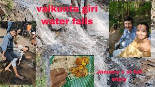 Water falls|| vaikunta giri|| January 1st || trip|| devotional|| kasipatnam||Brosisvlogsvizag