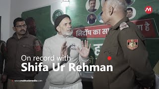 Delhi Elections 2025: Why did Shifa Ur-Rehman decide to contest? | AIMIM | Okhla