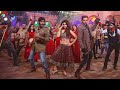 Film 36GARH Item song BTS