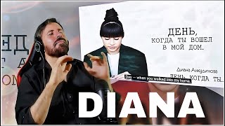 Diana Ankudinova - The day you...(Official lyric video) | REACTION