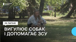 Дівчинка з Кривого Рогу збирає гроші на допомогу ЗСУ.