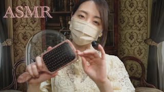 ASMR ロールプレイ△お嬢様、髪をといて差し上げます/ Hair Brushing For You ▽[地声/soft spoken]