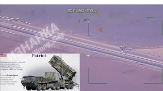 Russia Claims to Have Destroyed a Patriot Battery -- It Isn't Patriot