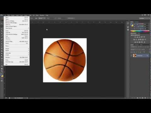 How To make an Animation (GIF) in Photoshop CS6 CS5 or 4 *HD* *Voice TUT* How To make an Animation (GIF) in Photoshop CS6 CS5 or 4 *HD* *Voice TUT*