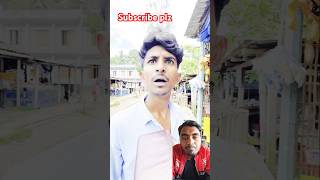 চিংকু মাস্থানের বন্ধু বলে কথা  #funny #comedyvideos #spsohel #funnyvideos #foryou #sorts #trending