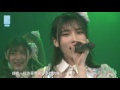 《心的旅程》公演 snh48 teamsⅡ 20160820