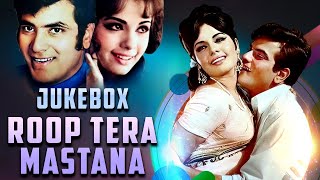 Roop Tera Mastana All Songs Jukebox | Classic Hindi Romantic Hits | Jeetendra, Mumtaz |