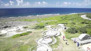 日本最南端の碑（波照間島）／ドローン空撮　　　06170629