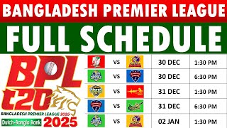 BPL 2025 Schedule: Bangladesh Premier League 2025 Schedule: Dates, venues and timings.