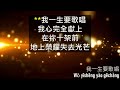 蒙福家庭 崇拜足本版 ｜路加福音 1章5 25節｜趙崇堅｜澳門白鴿巢浸信會