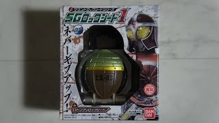 食玩 SGロックシード1 ドングリロックシード KamenRider Gaim