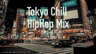 夜に聴きたい日本語ラップChill mix