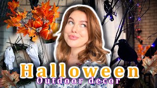2023 Halloween Porch Decor | Outdoor Decorating and DIY | Fall Decor and DIY
