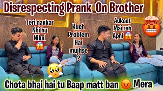 Aarti ne Aditya ki Bahot Bezzati ki💔Aditya Gussa Huwa😡Disrespecting Prank on Brother | Aarti vlogs|