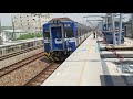 2534次彰化發車經由海線開往新竹的emu553區間車，和正在改建工程的追分站，和2523次新竹發車經由海線開往彰化的emu520區間車