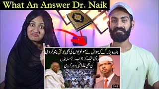 Reaction On : Hindi Old Man Question From Dr. Zakir Naik To Clear A Misconception From His Mind 😃