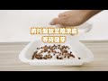 零失敗！水培豌豆苗教學