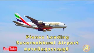 เครื่องบินlanding สนามบิน สุวรรณภูมิ Suvarnabhumi Airport