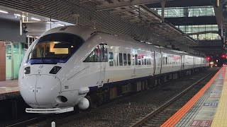 【博多駅・885系・特急】885系SM3 特急かもめ42号博多行