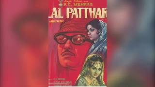 Geet Gaata Hoon Main | Kishore Kumar | Lal Patthar | 1971