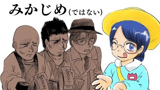 【雑談】みじかめCHIT CHATおしゃべり配信【#ksonONAIR】