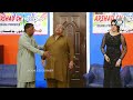 nasir chinyoti agha majid amanat chan new stage drama tere ishq mein comedy 2024