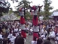 野間神社