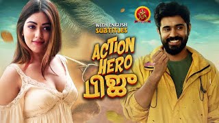 Latest Action Thriller Tamil Movie | Action Hero Biju | Nivin Pauly | Anu Emmanuel | Saiju Kurup