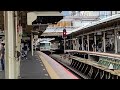 品川駅仮開業150周年記念号 185系 戸塚駅通過