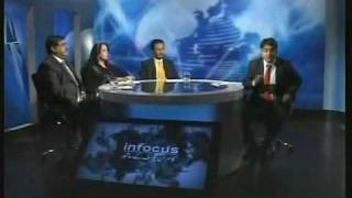 INFOCUS KAMRAN YOUSAF KE SAATH - BABAR AWAN PRESENT YOURSELF: SUPREME COURT?   Part 1