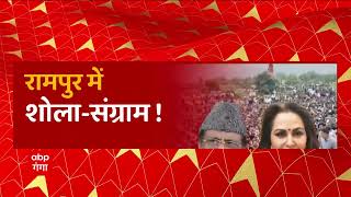 Rampur के चुनाव प्रचार के लिए पहुंची पूर्व सांसद Jaya Prada ने दिया बड़ा बयान